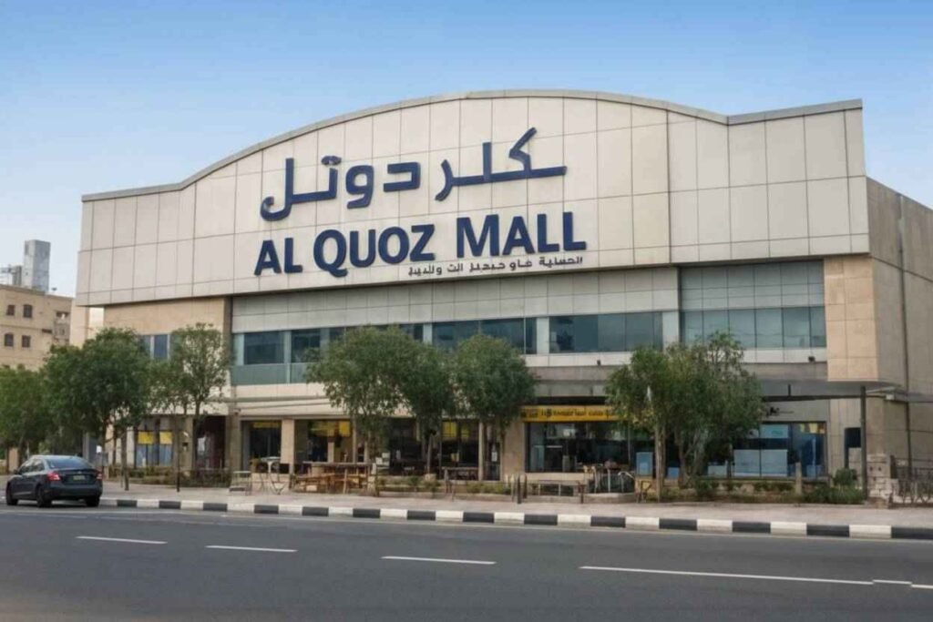 Al Quoz Mall