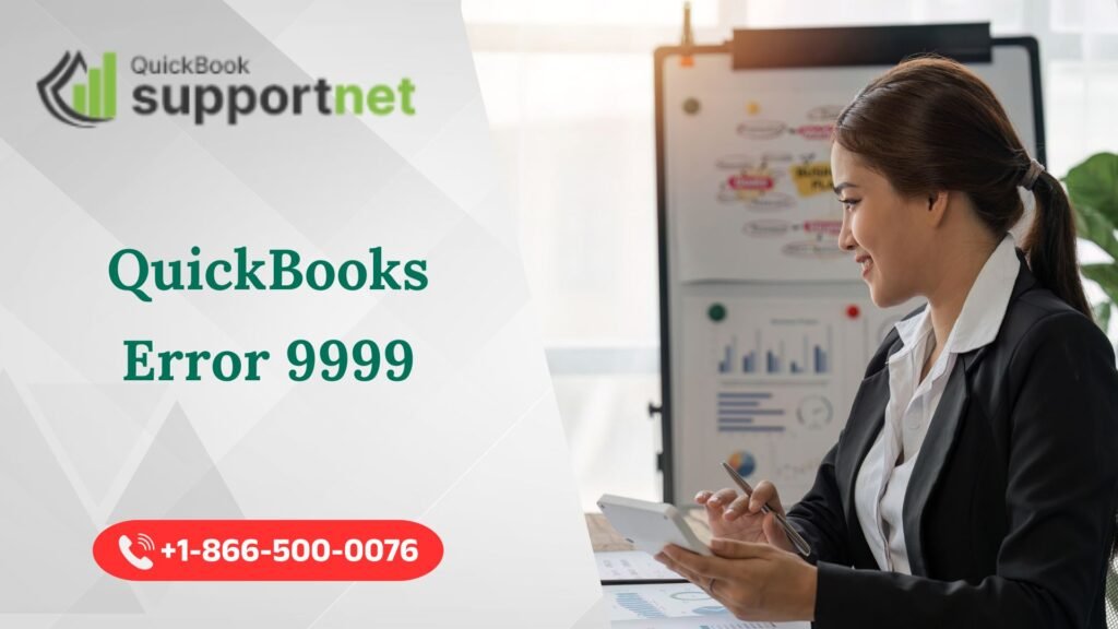 QuickBooks Error 9999